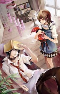 快穿:男神,給個面子