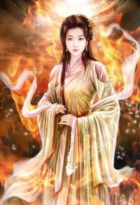 家有美媳
