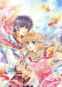(BL/魔术快斗同人)魔术快斗之花不同